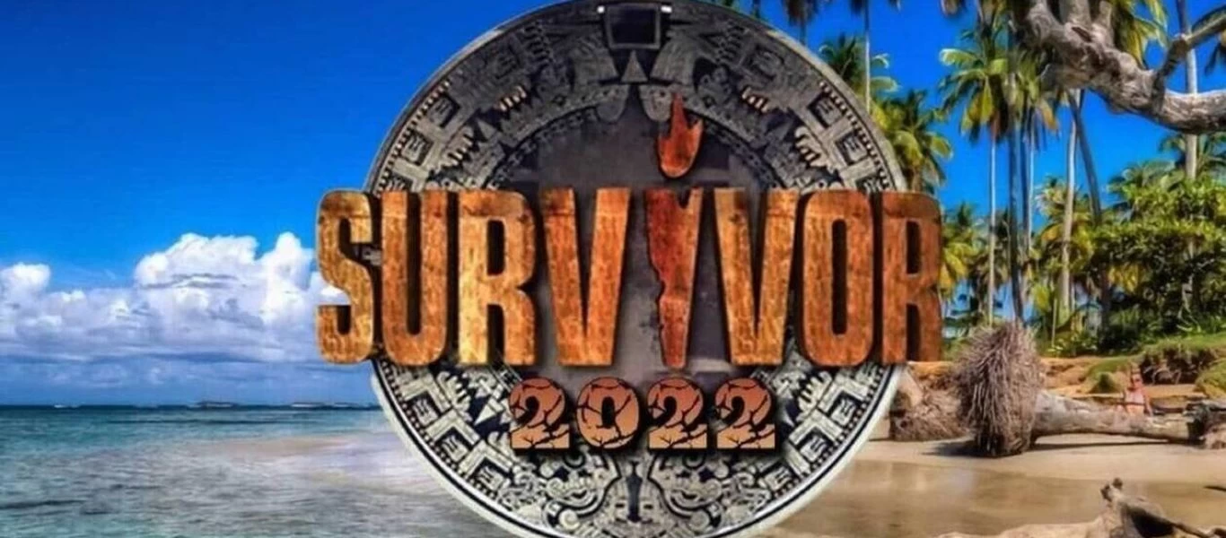 Survivor: Αυτός ο παίκτης αποχώρησε από το ριάλιτι επιβίωσης στο χθεσινό επεισόδιο (βίντεο)